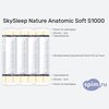 ����� ������� ������� SkySleep Nature Anatomic Soft S1000 � �������