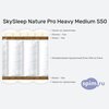 ����� ������� ������� SkySleep Nature Pro Heavy Medium S500 � �������