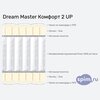 ����� ������� ������� Dream Master ������� 2 UP � �������