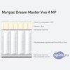 ����� ������� ������� Dream Master ��� 4 MP � �������