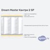 ����� ������� ������� Dream Master ������ 2 SP � �������