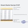 ����� ������� ������� Dream Master ������ 13 SP � �������