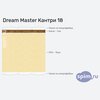 ����� ������� ������� Dream Master ������ 18 � �������
