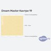 ����� ������� ������� Dream Master ������ 19 � �������
