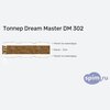 ����� ������� ������� Dream Master DM 302 � �������