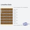 ����� ������� ������� Lineaflex Dalia � �������