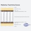 ����� ������� ������� Materlux Taormina Cocos � �������