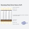 ����� ������� ������� SkySleep Real Zone Heavy Soft � �������