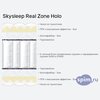 ����� ������� ������� SkySleep Real Zone Holo � �������