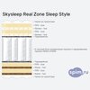 ����� ������� ������� SkySleep Real Zone Sleep Style � �������