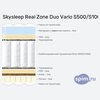 ����� ������� ������� SkySleep Real Zone Duo Vario S500/S1000 � �������