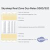 ����� ������� ������� SkySleep Real Zone Duo Relax S500/S2000 � �������