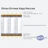 ����� ������� ������� Dimax ������ ���� ������ � �������
