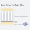 ����� ������� ������� Dimax Relmas Twin Foam 3Zone � �������