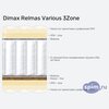 ����� ������� ������� Dimax Relmas Various 3Zone � �������