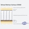 ����� ������� ������� Dimax Relmas Various S1000 � �������
