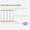 ����� ������� ������� Dimax Relmas Foam S1000 � �������