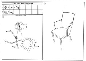 Woodville Benza Beige Fabric � ���������� �� ������