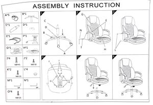 Woodville Herd Dark Grey � ���������� �� ������
