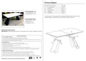 Woodville  180(230)9077 carla larkin/    