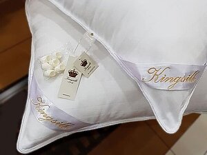 Шелковая подушка Kingsilk Premium 50х70, белый