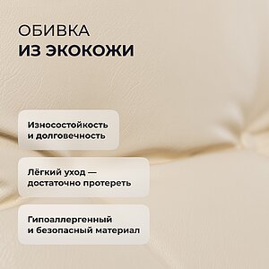 ������-����������� ������ ������ Leset ������