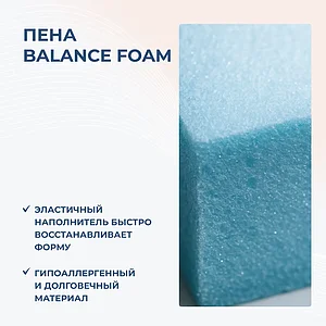 ������ Dimax Relmas Foam 3Zone