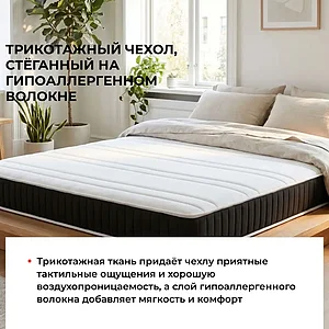 ������ �������� �����