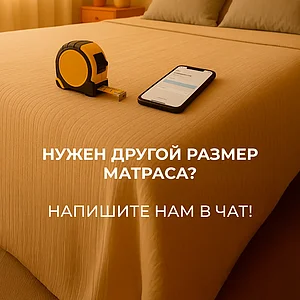 ������ Benartti Roll Standart