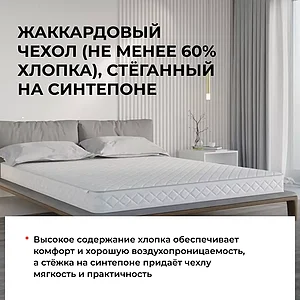 ������ �������� ������� - ������