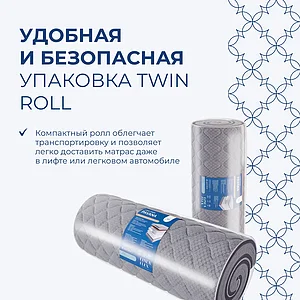 ������ Lineaflex  Rosa