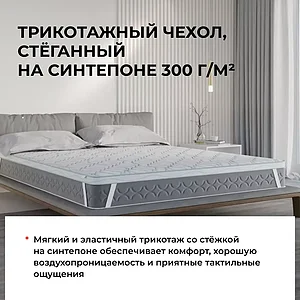 ����������� �������� ����� - ������ 6