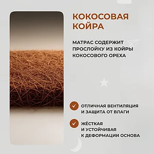 ������ Dimax ���������