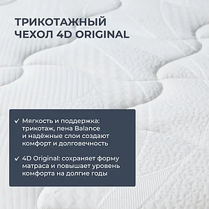 ������ Dimax ��� ������ ����