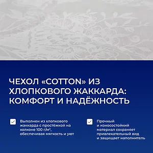 ������ DreamLine Holl 6