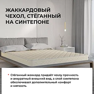 ������ �������� �������� - �������