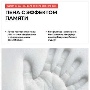 ������ �������� �������