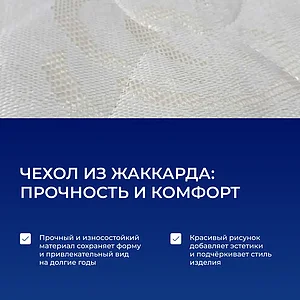 ������ DreamLine Classic Roll Slim