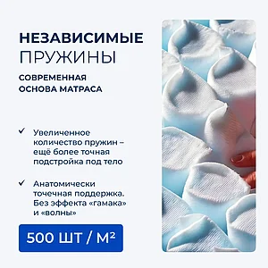 ������ Dimax ������ 500 �����