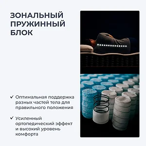 ������ Dimax ��� ������ ����