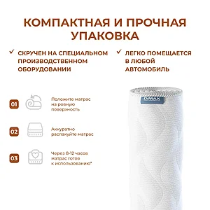 ������ Dimax ������� ���� (��������)