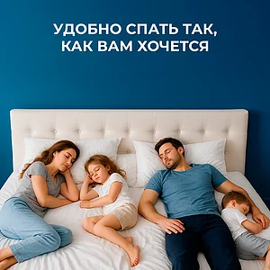 ������ Benartti Roll Standart