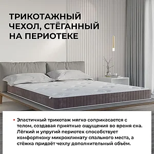 ������ �������� �������