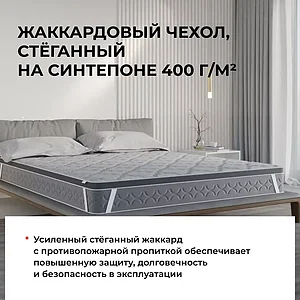 ����������� �������� ����� - ������ 6