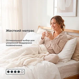 ������ Mr.Mattress Indica