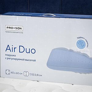  Air Duo