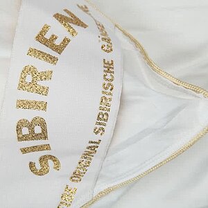 ������ ������ Daunex Siberiano, ����������� ��������