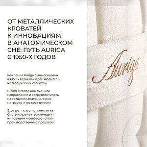 ������ Auriga Adhara � ������ �������: 24 ��. � ��������� �������, ������������ ���: 200 ��.
