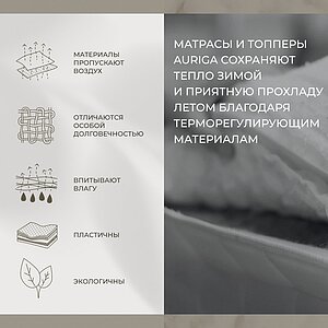 ������ Auriga Almaaz � ���� 283418 �. � ����/����