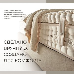 ������ Auriga Azaleh Medium ��������